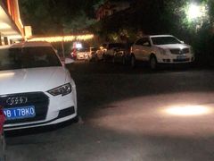 -新盈光·旗舰店(海曙苍松路店)