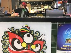 -兰芳园丝袜奶茶(方庄时代店)