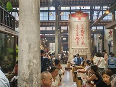 -東茅街茶馆