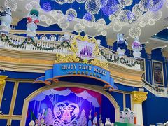 -郑州银基冰雪世界