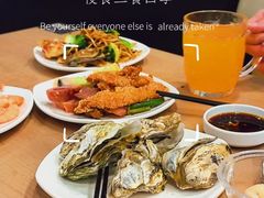 -禾沐家休闲度假生活馆