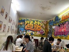 -渔记茶餐厅(渔村店)