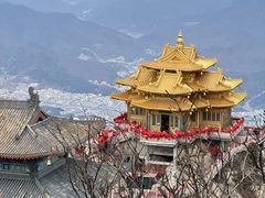 -老君山风景名胜区