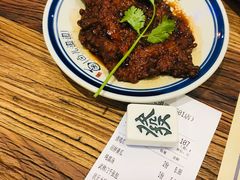 -卤儿道道(杭州大厦501店)