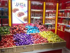 -御食园(首都机场T2店)