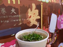 -食盈碗仔翅(星玺广场店)