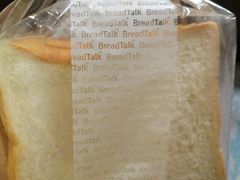 -BreadTalk面包新语·烘焙蛋糕(领展购物广场店)