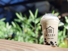 龍涎鲜奶茶-厝内小眷村(西单大悦城店)