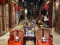 -Panda Hot Pot 蜀大侠老火锅