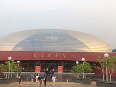 -国家大剧院西餐厅
