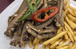 Sichuan Salted Chicken Wings