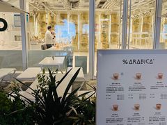 -% Arabica阿拉比卡咖啡(前滩太古里店)
