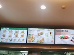 -德克士(西山店)