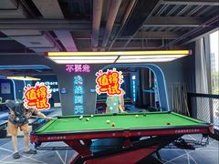 -海德温泉生活馆(朝阳大悦城店)