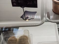 -老大昌(淮海中路店)