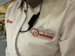 -海底捞火锅(丰尚国际广场店)