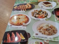 -萨莉亚意式餐厅(深圳北站店)