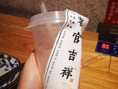 -和府捞面(景枫中心店)