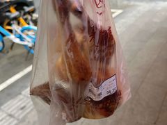 -吴山烤禽 (吴山路店)