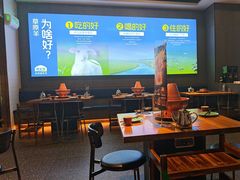 -额尔敦草原涮羊肉·烧烤(冻青树总店)