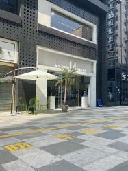 -I+造型烫发染发