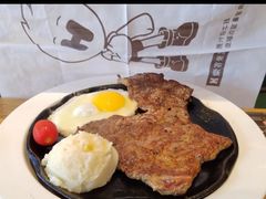 -豪客来牛排(红豆万花城店)