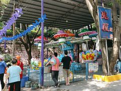 -顺德大良半月城游乐场