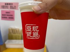 -双生肠粉(牌坊街总店)