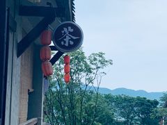 -壹华里·市集