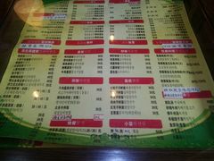 -槿Story·韩国料理(望京韩国美食城店)