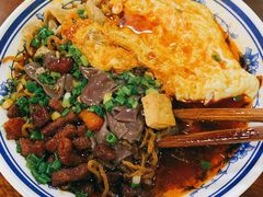-黔肠旺面馆(八鸽岩店)