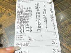 -神仙钵湘香土菜馆(光华路店)