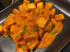 红咖喱豆腐-Thai Alley泰爱里(二沙岛店)