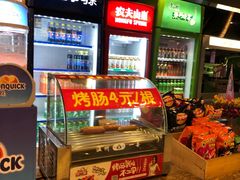 -金熊国际影城(益庄店)