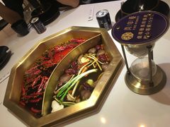-丙申臺火锅