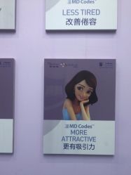 -杭州米兰柏羽医疗美容医院