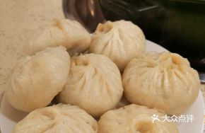 Mushroom Buns