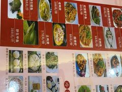 -宝荣鱼馆·临湖之宴(千岛湖店)