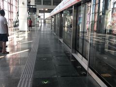 -园博园(地铁站)