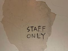 -STAFF ONLY Bar(南台巷店)