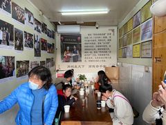 -同利肉燕老铺(澳门路店)