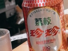-和晟shèng铁锅炖·东北菜(南山店)