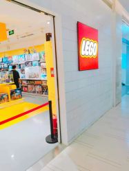 -乐高授权专卖店(南开大悦城店)