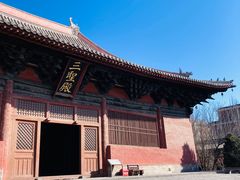 -善化寺