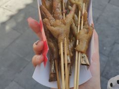 -芙蓉泉·烤鸡爪(芙蓉街店)