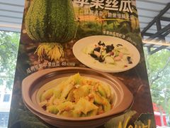 -新旺茶餐厅·早餐·夜宵(仙霞店)