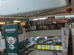 -万达广场(上虞店)