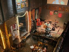 -ISLAND MASS岛·精酿吧