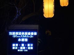 -光明刘冰乳鸽店(光明法政北路店)