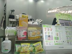 -沪上阿姨·精选茶饮(龙湖滨江天街店)